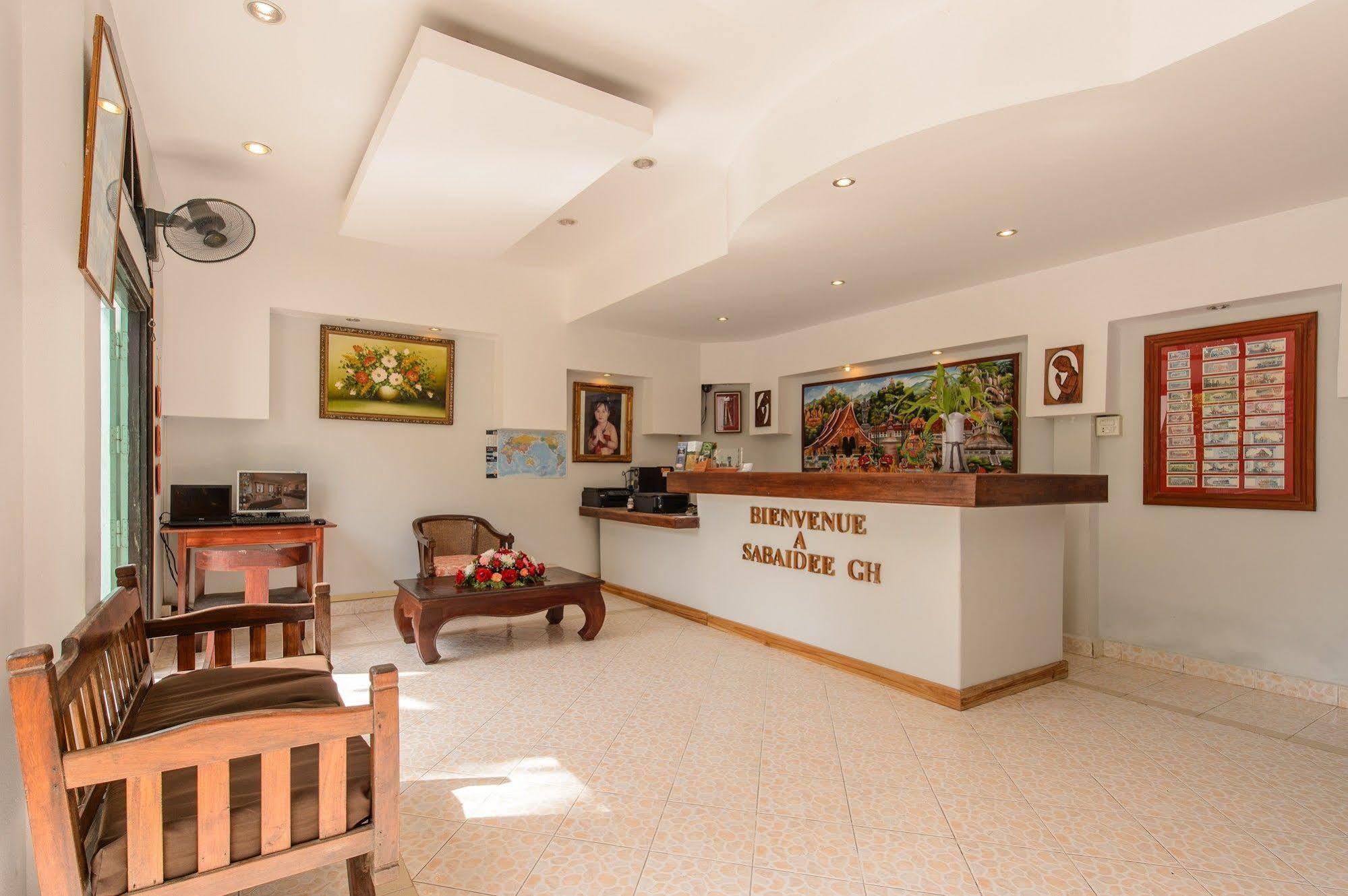 Sabaidee Guesthouse Λουάνγκ Πραμπάνγκ Εξωτερικό φωτογραφία